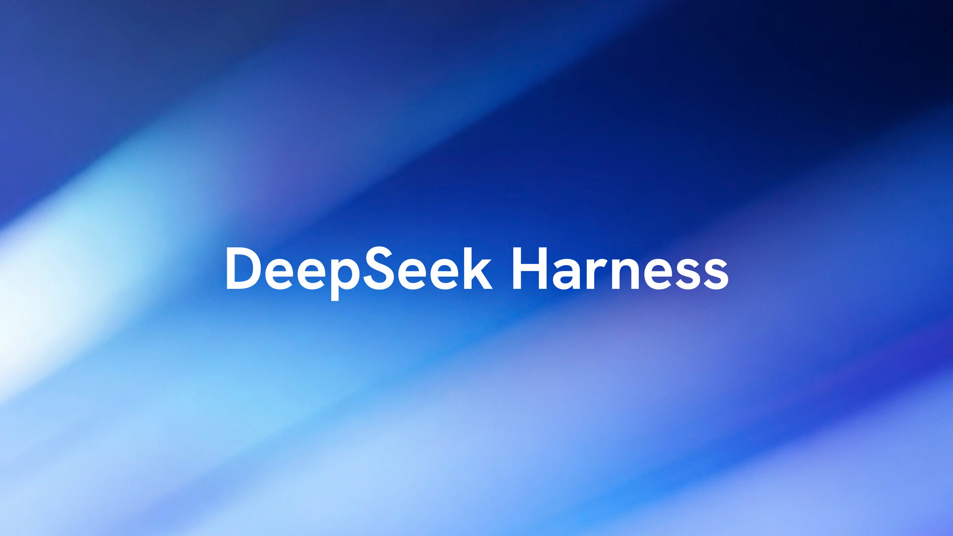 Tencent Cloud ADP Launches DeepSeek Harness Plugin for Desktop AI
